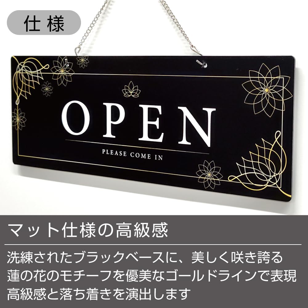 Amazon | SignStore オープン クローズ 看板 吊り下げ 両面 サイン